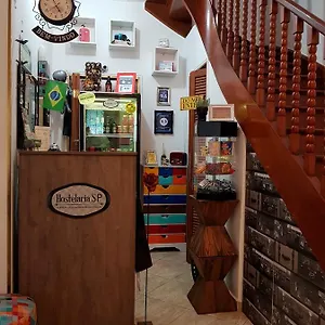 Hostel Hostelariasp Boutique, Sao Paulo